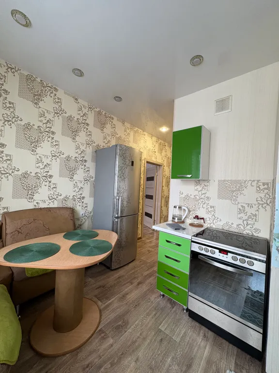 Уютная квартира