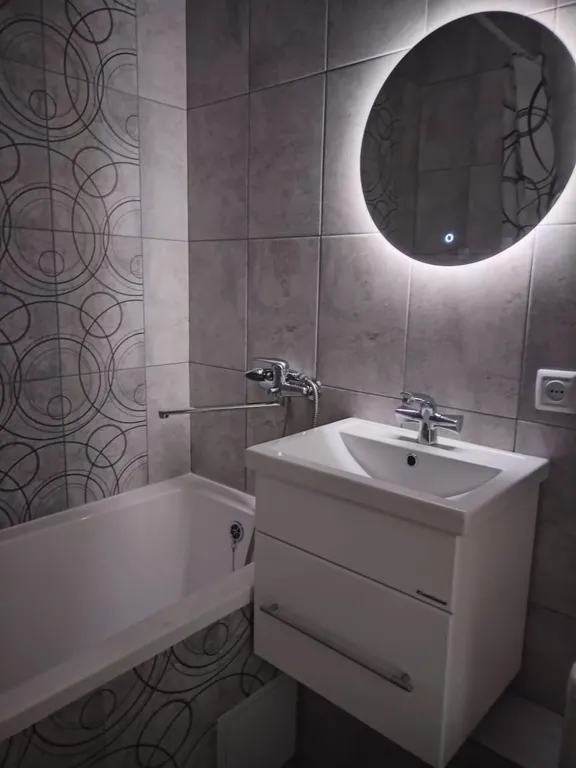 Квартира для вас