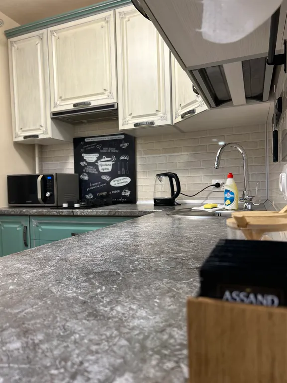 Уютная квартира в центре города