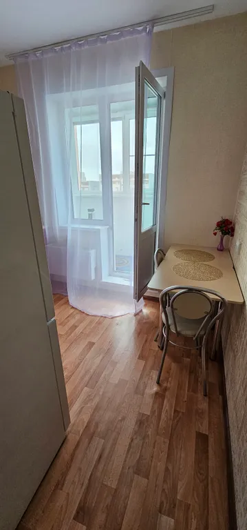 Апартаменты в сердце Заозерный