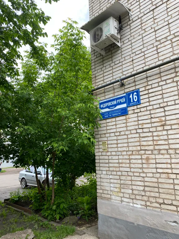 Квартира Апартаменты Серебро на торговой исторической стороне города — Великий Новгород