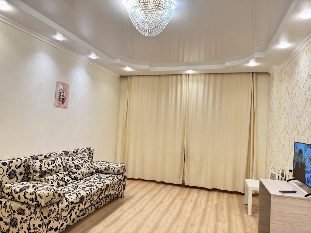 Уютная квартира