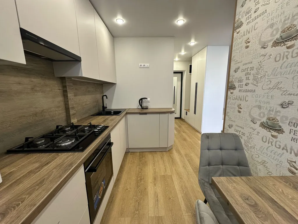 Прекрасная квартира в центре города