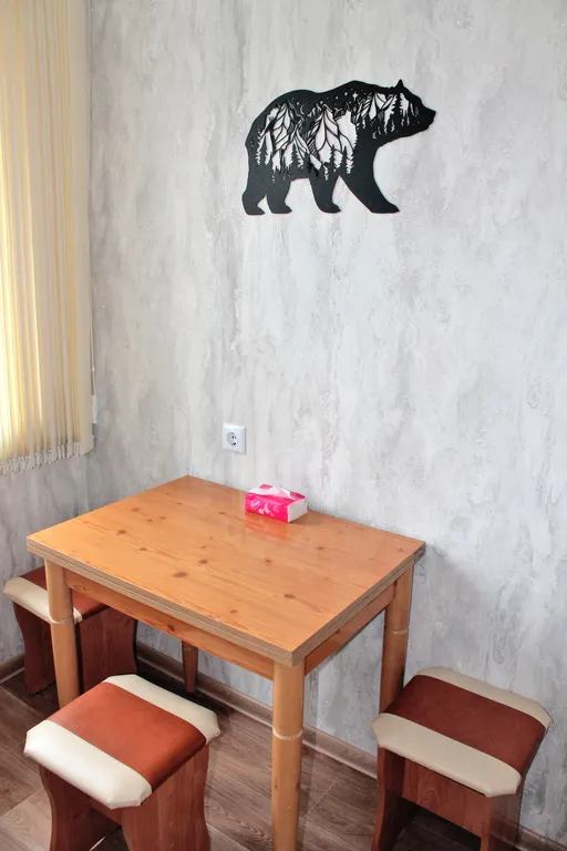 Уютная 1-комнатная квартира