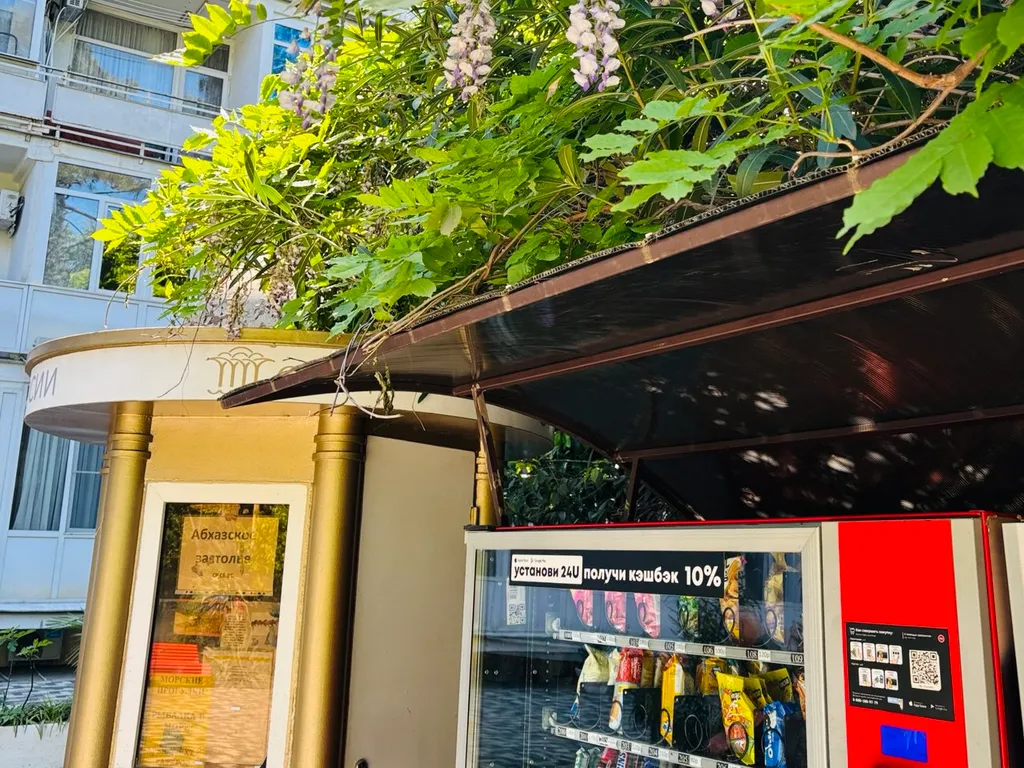 Апартаменты с видом на сад