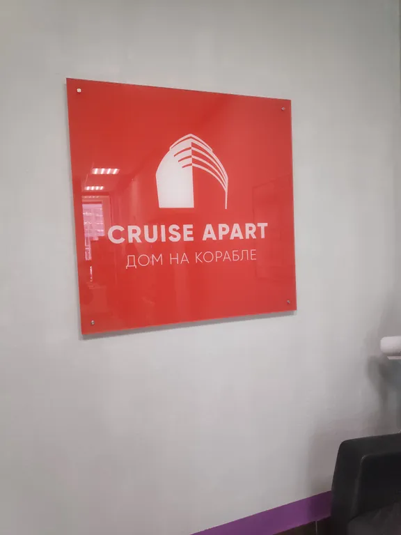 Квартира Квартира Ваша студия у Балт. моря недалеко от центра — Санкт-Петербург