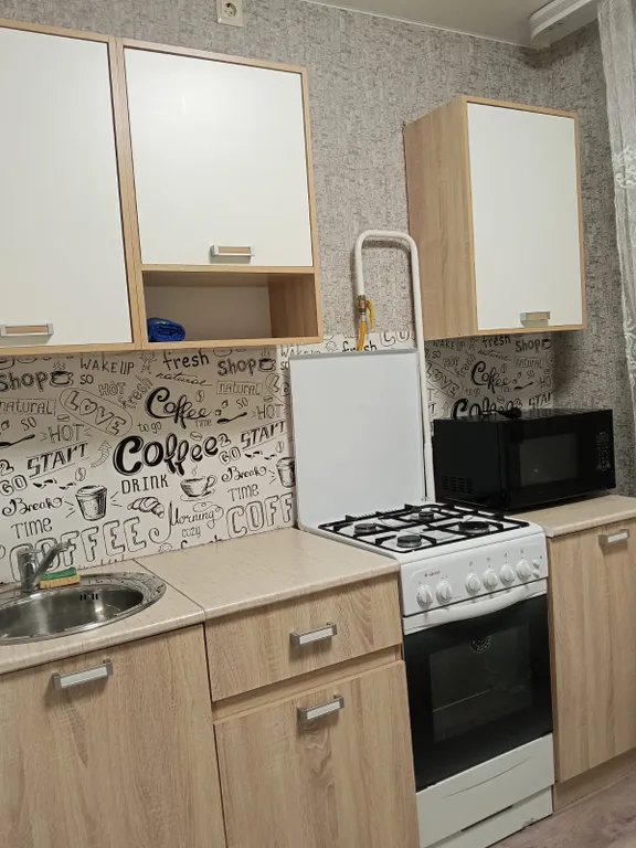 Уютная квартира в центре малого золотого кольца