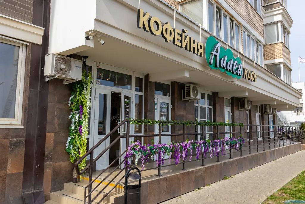 Квартира Квартира Студия Lyme — Краснодар