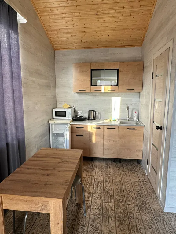 Квартира Комната — Сириус