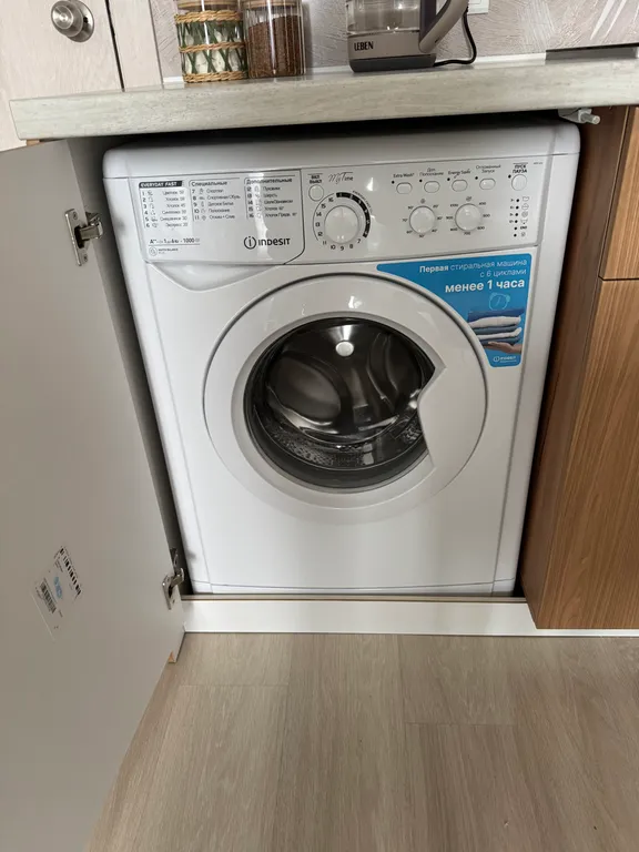 Студия со вкусом