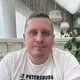 Артем