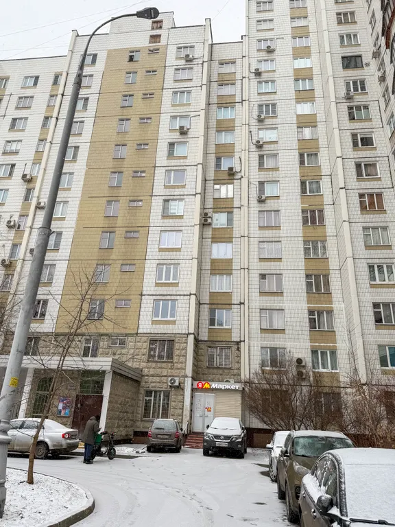 Квартира Просторная квартира рядом с метро Братиславская — Москва