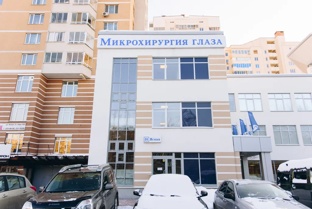 Квартира 1-комнатная Квартира — Екатеринбург