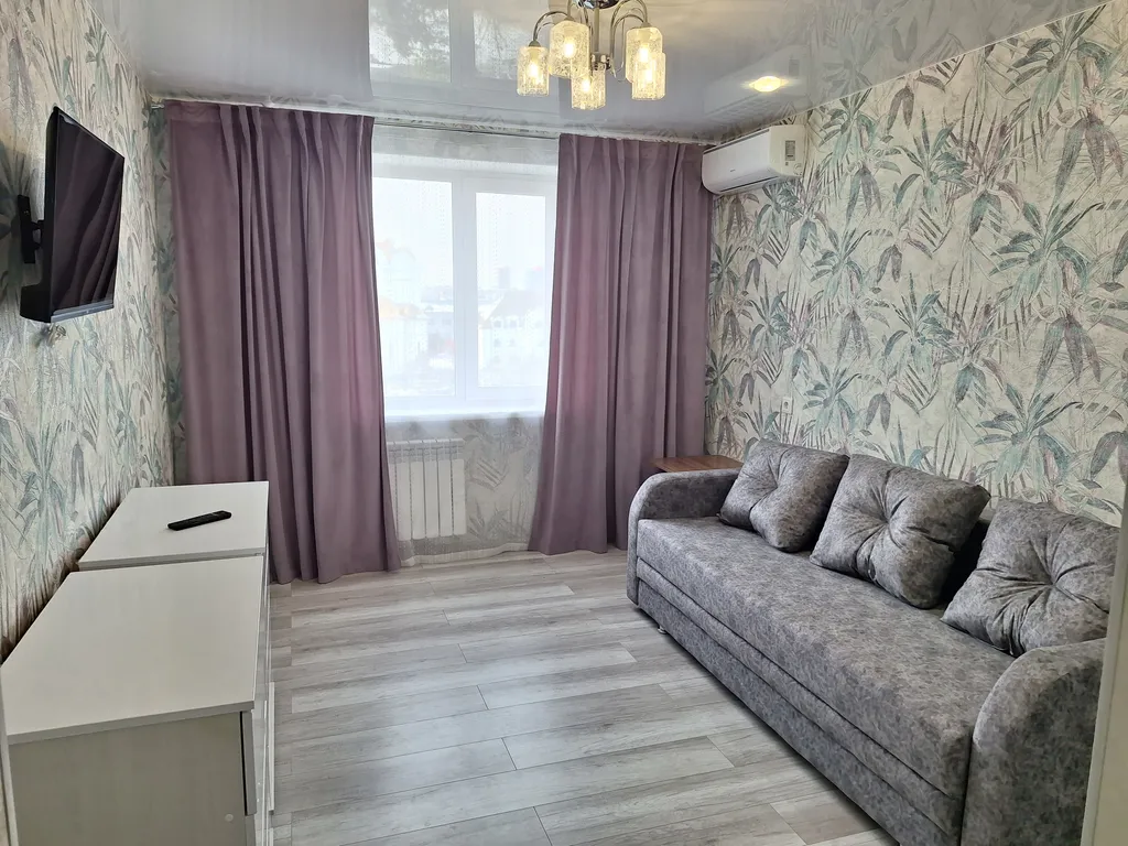 Квартира Уютная 2-комнатная квартира около Дорожной больницы — Хабаровск