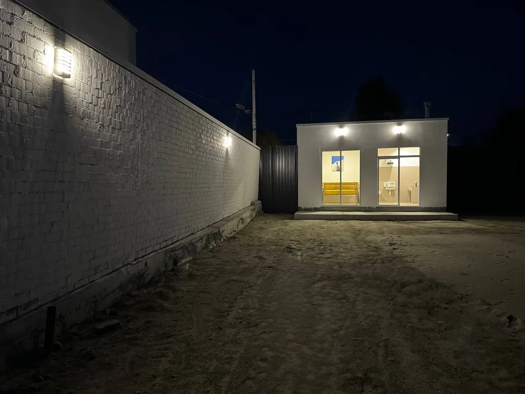 Дом у Озера Екатеринбург