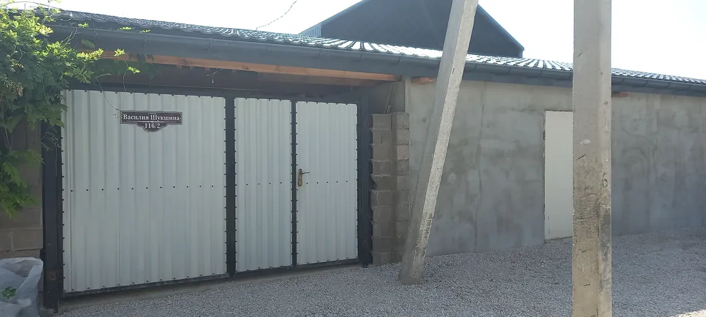 Дом старого художника в Севастополе