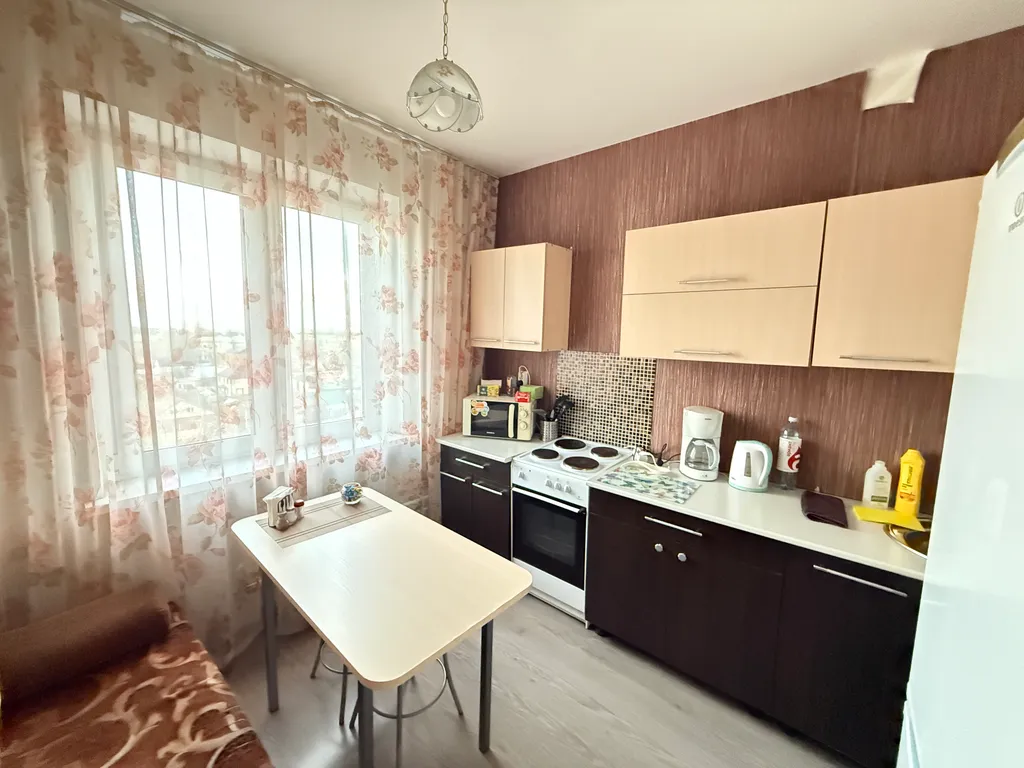 Чисто и уютно