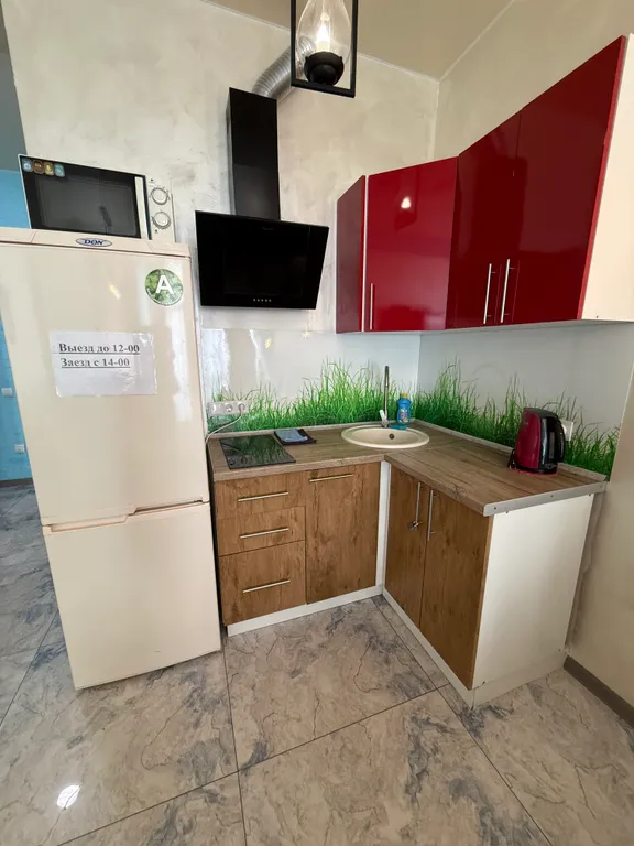 1-комнатная Квартира