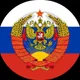 Денис
