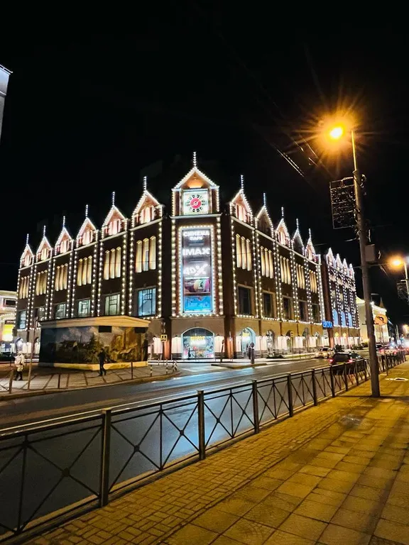 Квартира Квартира у Европы — Калининград