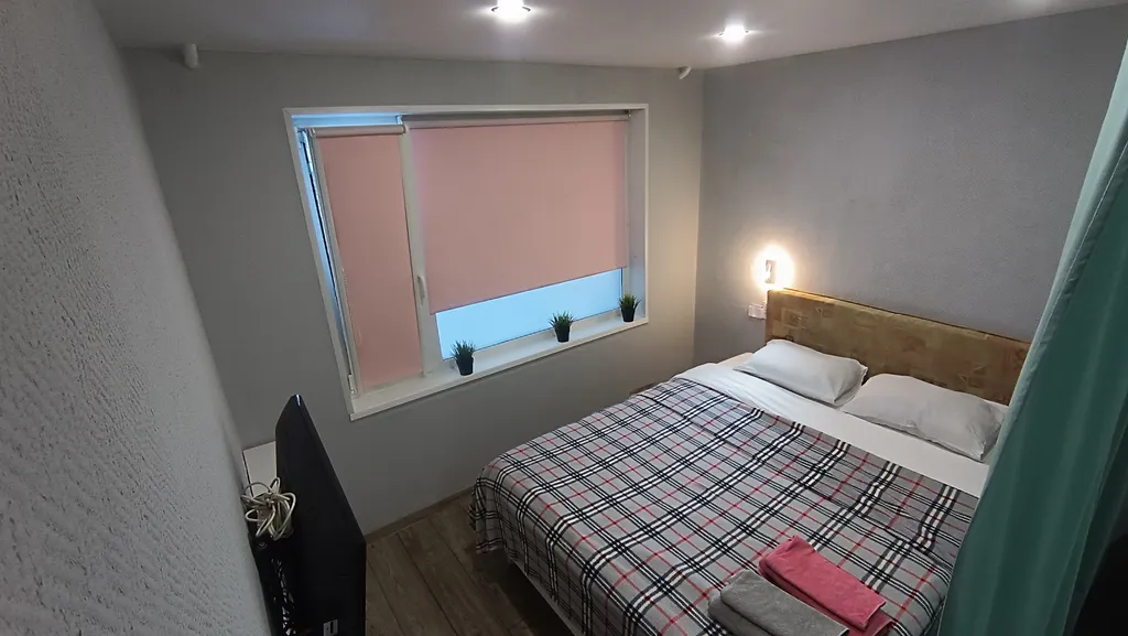 У Долины Уюта