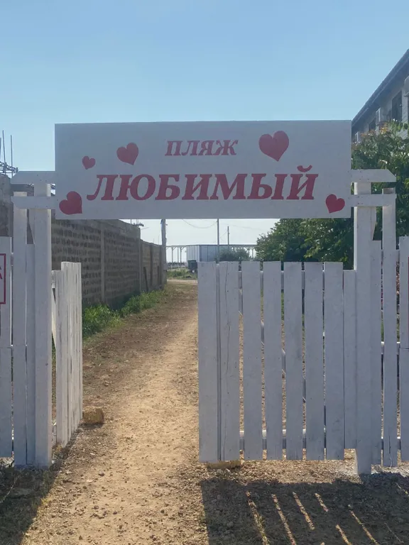 Двухэтажный трёхкомнатный дом Крым с кухней и двором под ключ