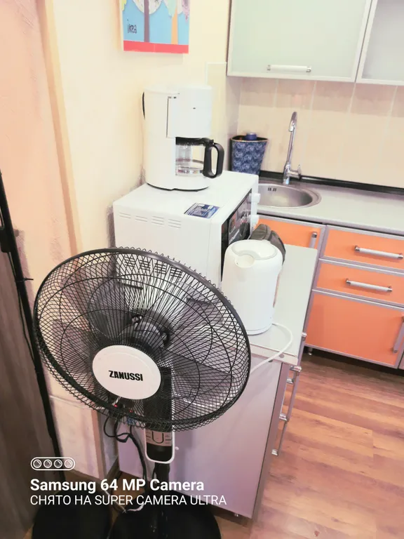 300 метров от "Терм"