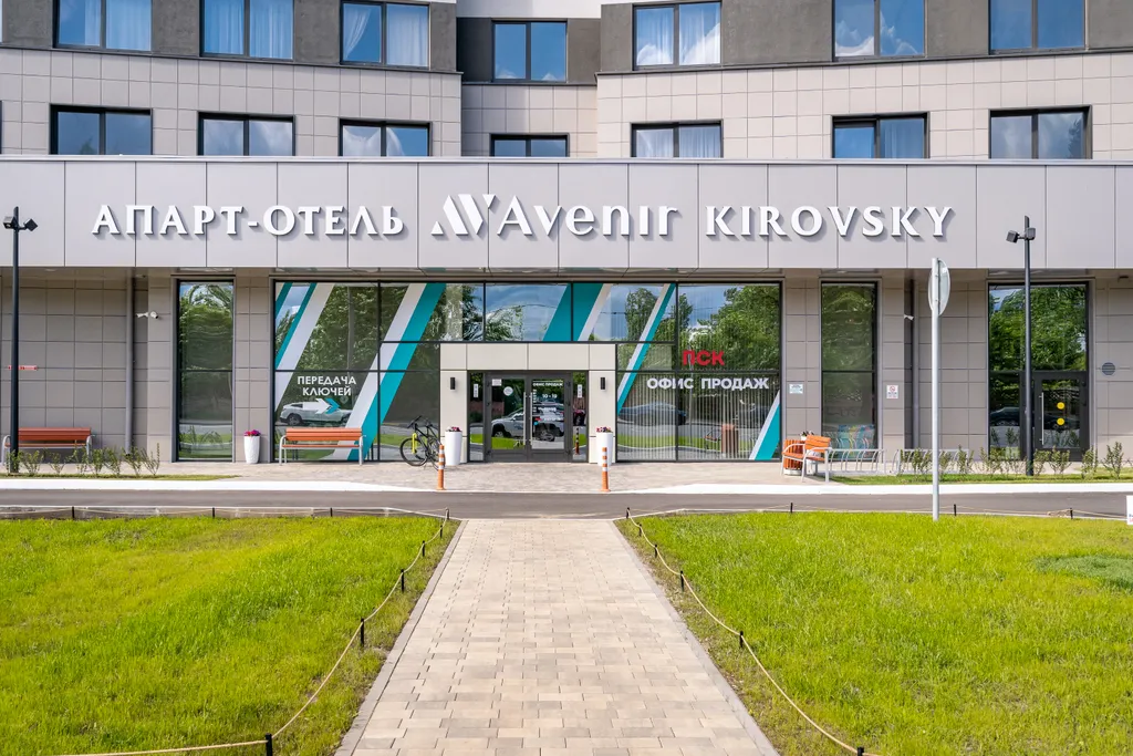 Квартира Квартира Новая студия Кировский Авенир у метро Автово — Санкт-Петербург
