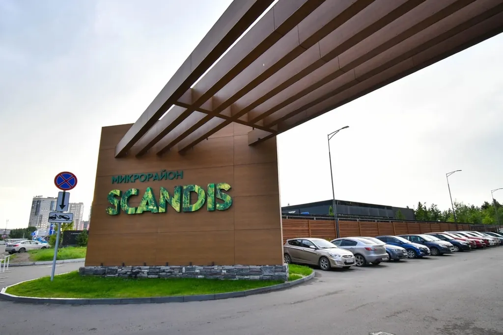Квартира Квартира в современном микрорайоне Scandis — Красноярск