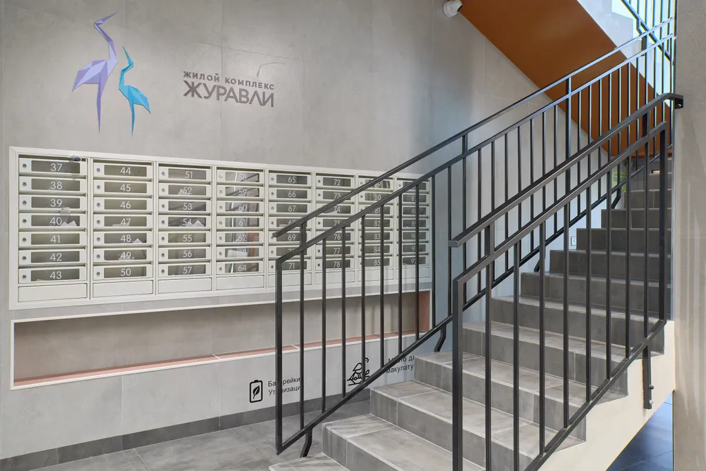 Квартира Светлая квартира в ЖК Журавли — Казань