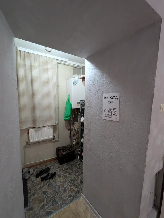 Уютный дом в старом городе