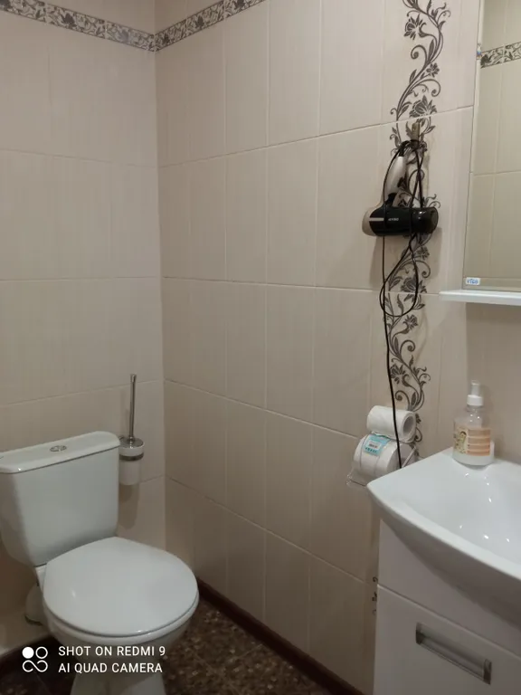 4х местный комфорт