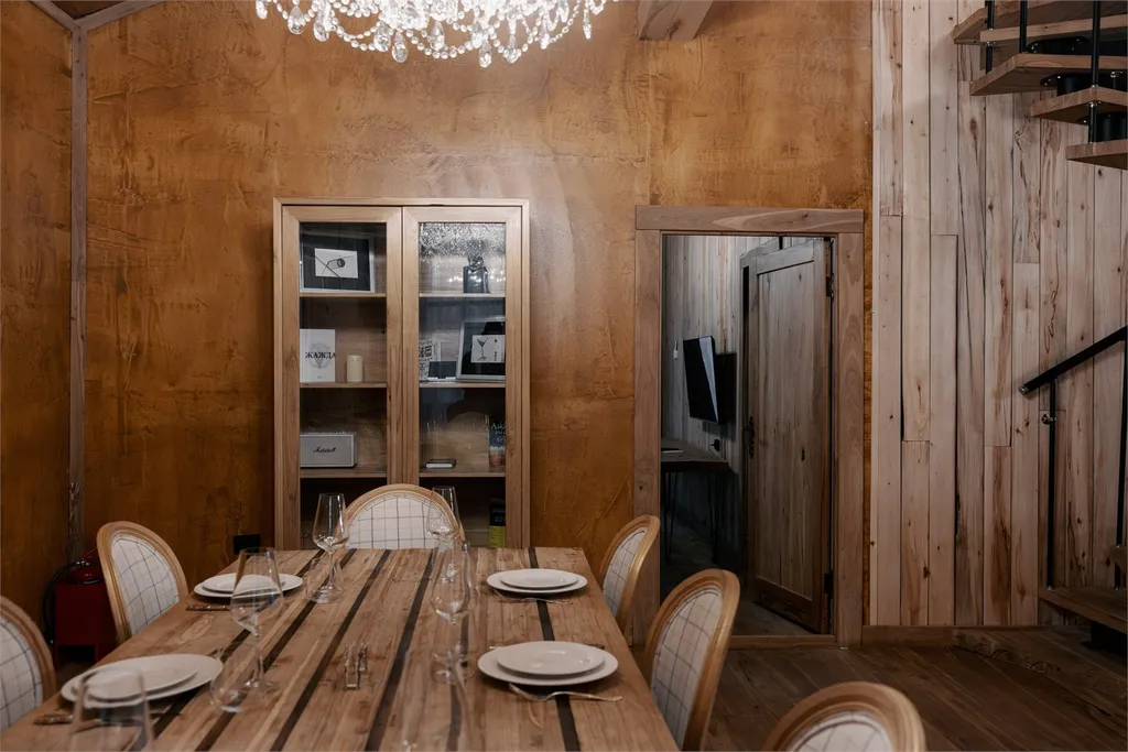 Дом 205m2 — чан, кухня, Wi-Fi