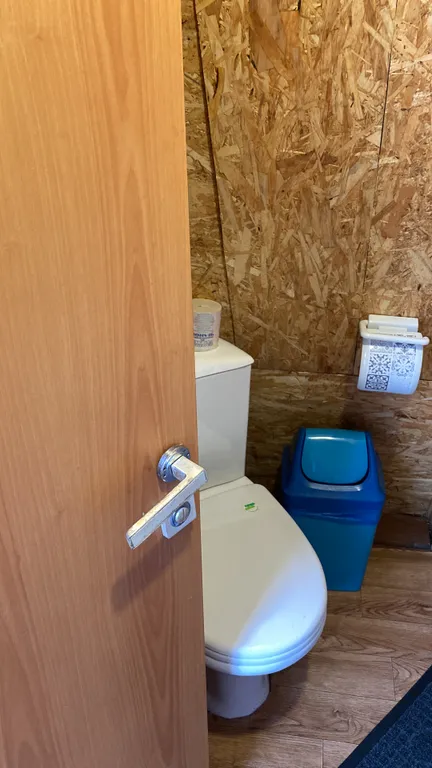 Гостевой дом Игис