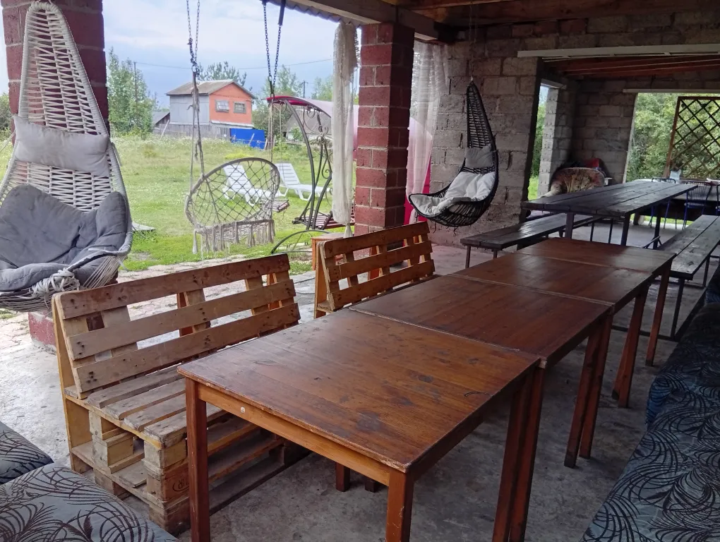 База Британия