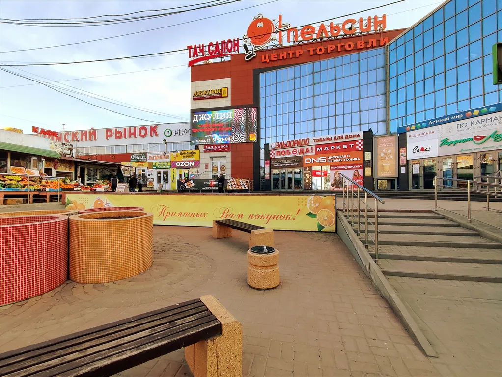 Квартиры в Омске для командировок и путешествий