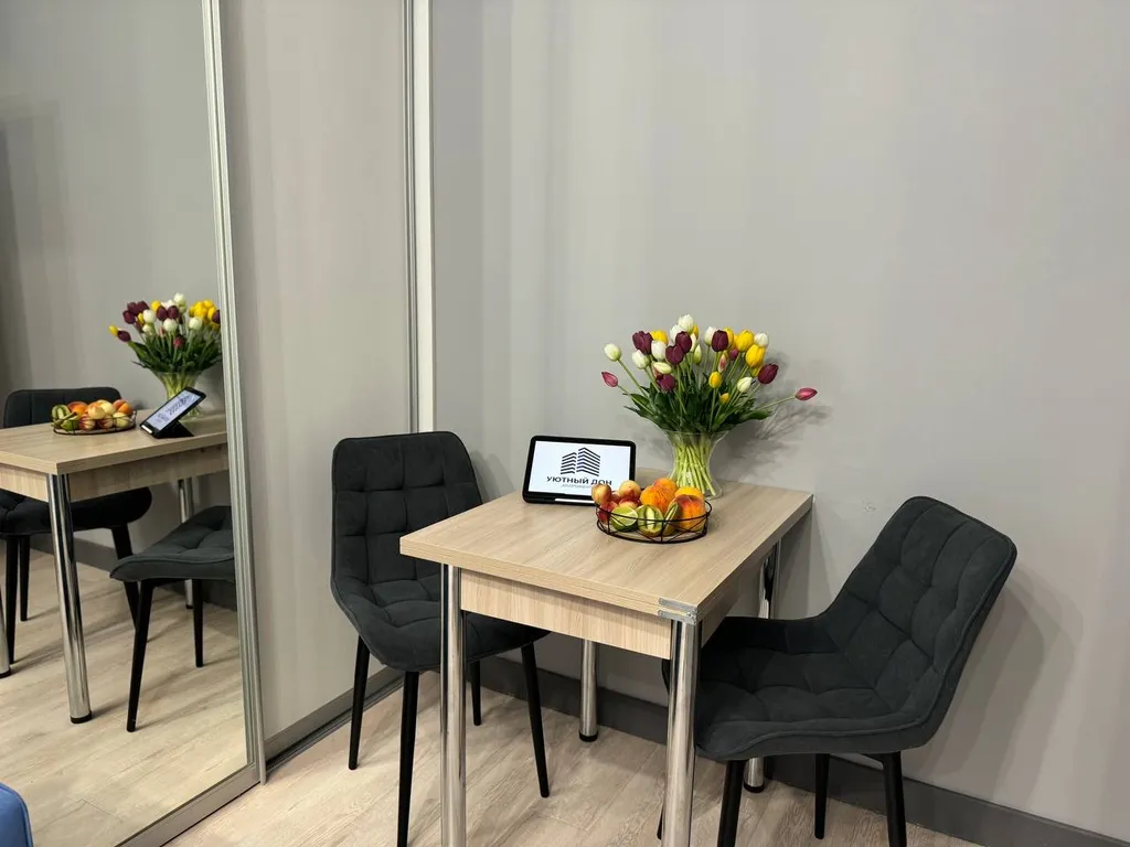 Дизайнерская студия