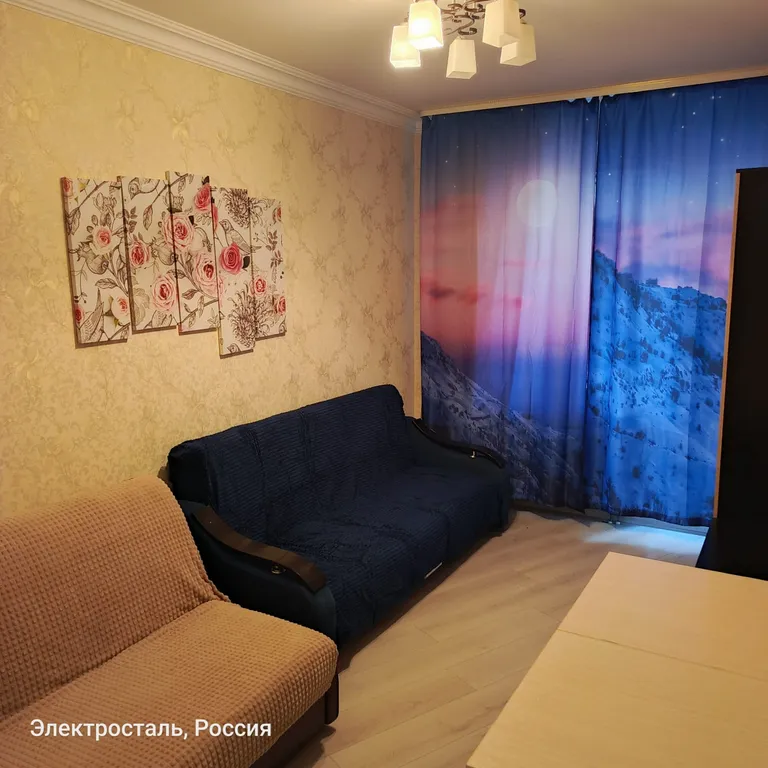 Уютная квартира