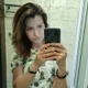 Наталия
