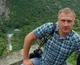 Константин