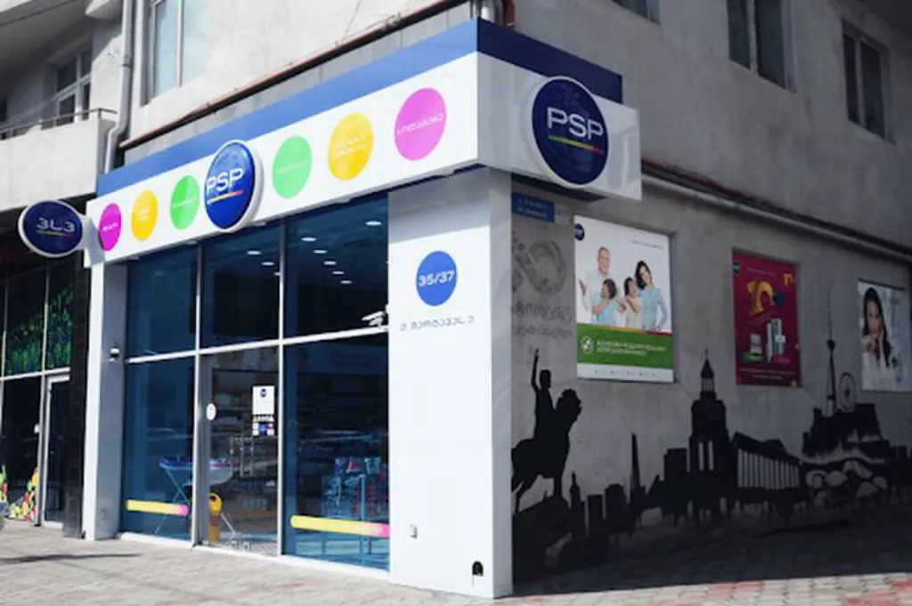 Cosy Small Studio Apartment in the Heart of Tbilisi