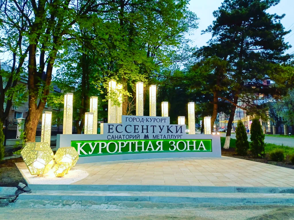 Люкс аппартаменты в курортной зоне