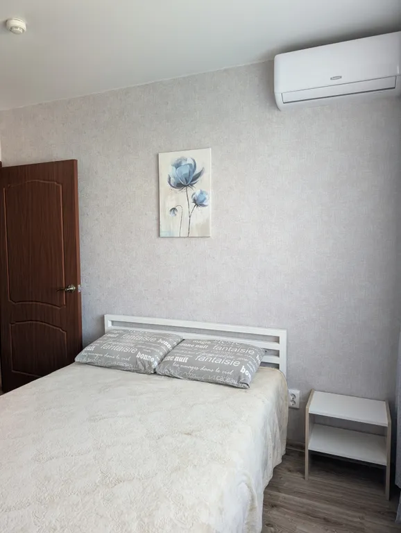 Квартира Уютная и чистая квартира у парка Галицкого и стадиона Краснодар — Краснодар