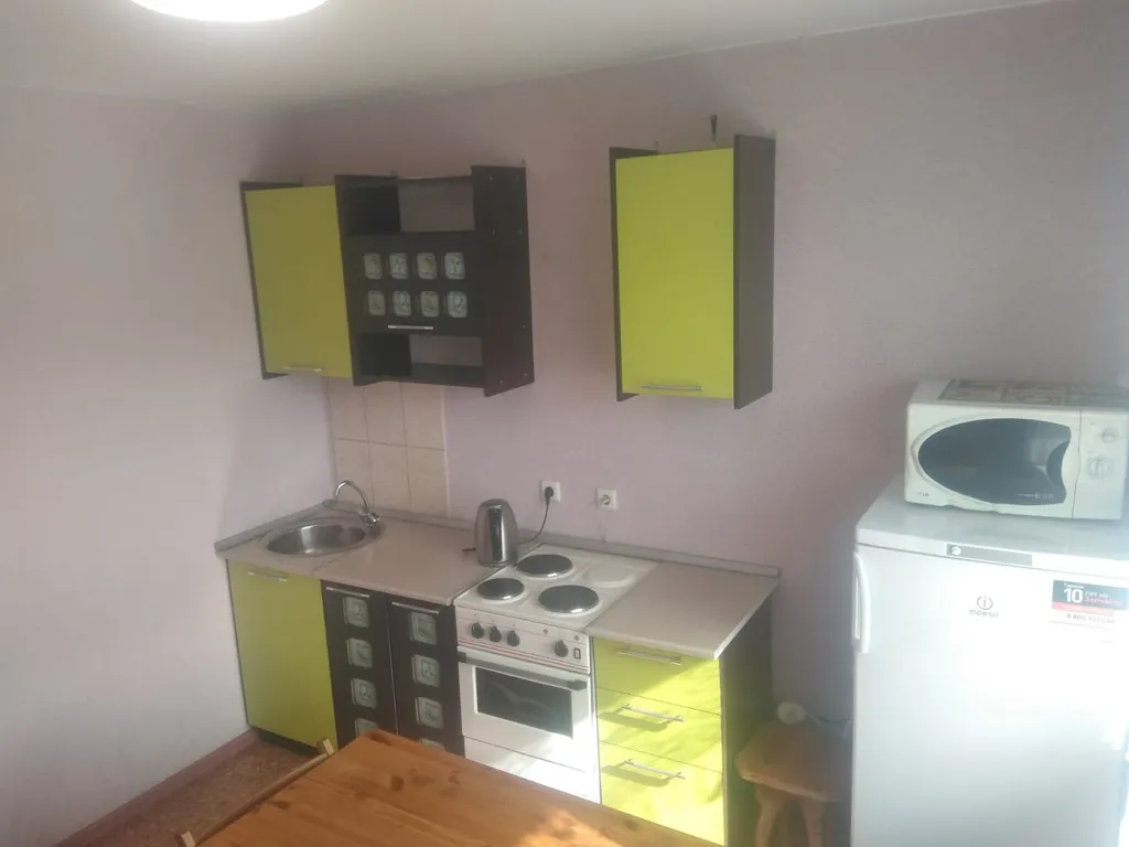 Современная квартира в центре города