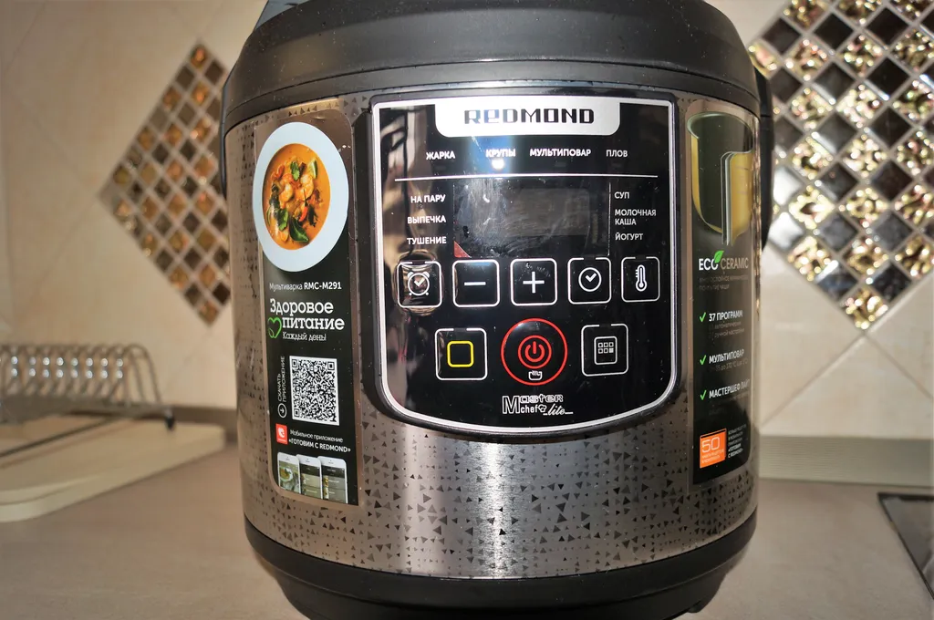 Апартаменты у моря