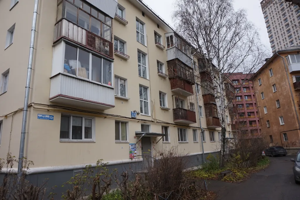 Уютная квартира в Екатеринбурге