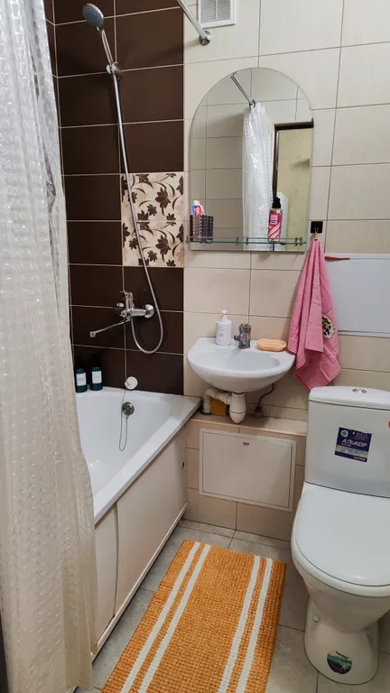 Уютная студия