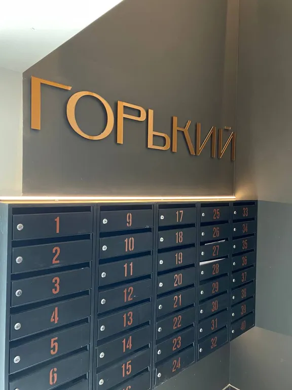 Квартира Апартаменты у верхнего озера — Калининград