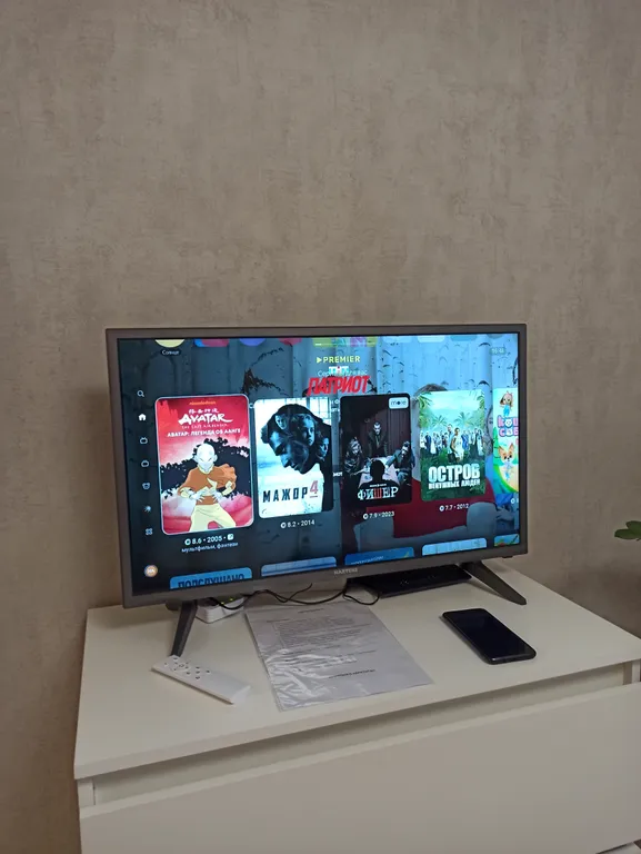 Высокая новостройка в центре города