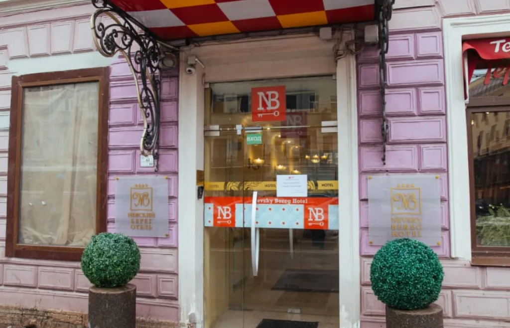 Квартира Уютные апартаменты в самом сердце города на Невском проспекте — Санкт-Петербург